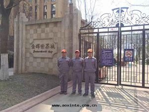 金(jīn)輝世纪城(chéng)除甲醛施工案例