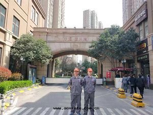 中(zhōng)海(hǎi)碧林(lín)灣除甲醛施工案例