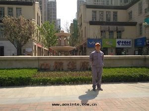 中(zhōng)航華府除甲醛施工案例