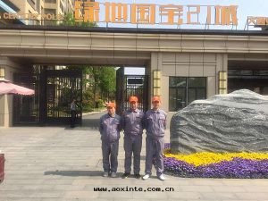 绿地(dì)國(guó)寶(bǎo)21城(chéng)除甲醛施工案例