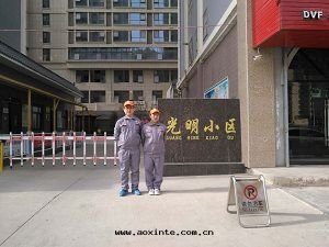 延安(ān)寶(bǎo)塔山(shān)光明(míng)小區(qū)除甲醛施工案例