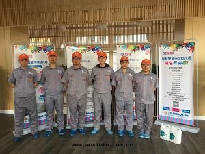 金(jīn)河(hé)灣智慧堡幼兒园除甲醛施工案例