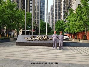 華僑城(chéng)天(tiān)鵝堡小區(qū)荃芬除甲醛施工案例