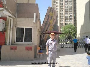 禦景豪庭荃芬除甲醛施工案例