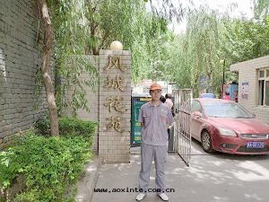 鳳城(chéng)花(huā)苑荃芬除甲醛施工案例