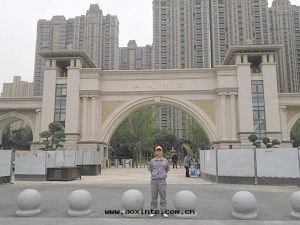 恒大(dà)帝景荃芬除甲醛施工案例