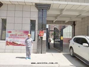 秦川(chuān)三(sān)十(shí)街(jiē)坊小區(qū)荃芬除甲醛施工案例