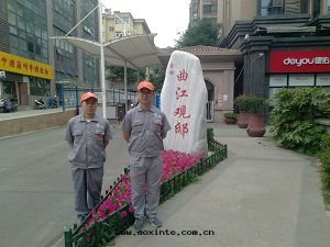 曲(qū)江觀邸荃芬除甲醛施工案例