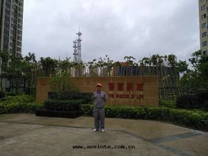 智慧新(xīn)城(chéng)荃芬除甲醛施工案例