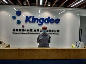 陕西(xī)金(jīn)蝶软件(jiàn)荃芬除甲醛施工案例