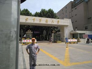 空(kōng)軍軍醫大(dà)学家屬區(qū)荃芬除甲醛施工案例