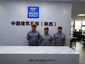 陕西(xī)中(zhōng)建五(wǔ)局(jú)荃芬除甲醛施工案例