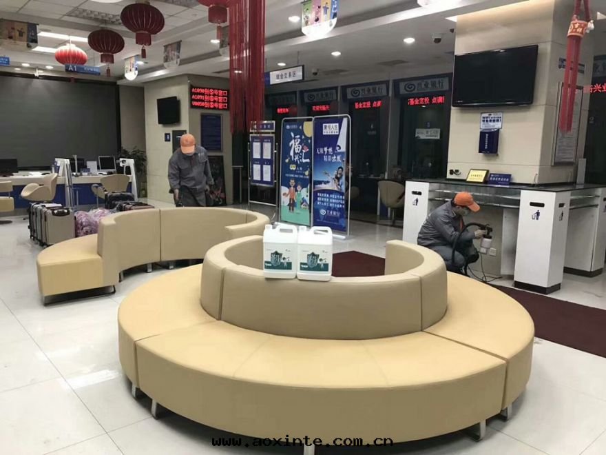 興業银(yín)行邢台(tái)支行除甲醛施工