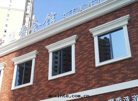 錦州缇香(xiāng)洗浴会(huì)館(guǎn)除甲醛施工