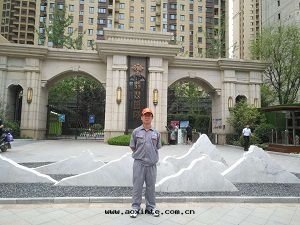 万(wàn)科翡翠國(guó)際除甲醛施工案例