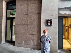 长(cháng)慶坊玺岸除甲醛施工案例