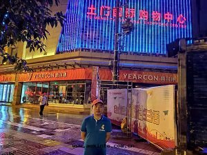 甯合世嘉除甲醛施工案例