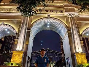 天(tiān)倫佐治公(gōng)館(guǎn)除甲醛施工案例