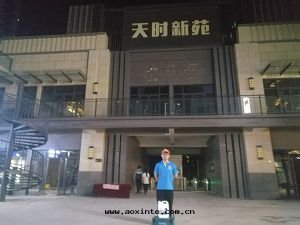 天(tiān)时(shí)新(xīn)苑除甲醛施工案例