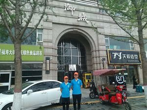 禦錦城(chéng)除甲醛施工案例