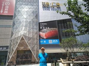 蘭島(dǎo)廣场(chǎng)除甲醛施工案例