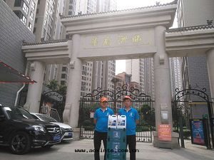 華府禦城(chéng)除甲醛施工案例