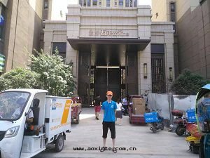 金(jīn)地(dì)西(xī)沣公(gōng)元(yuán)除甲醛施工案例