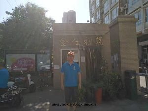 金(jīn)仕雅築除甲醛施工案例