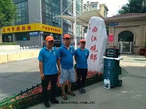 曲(qū)江觀邸除甲醛施工案例