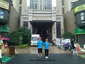 金(jīn)地(dì)西(xī)沣公(gōng)元(yuán)除甲醛施工案例