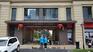 臻园除甲醛施工案例