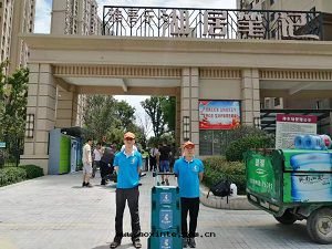 雅居(jū)乐(lè)湖(hú)居(jū)笔(bǐ)記(jì)除甲醛施工案例