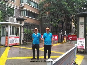 楓葉(yè)新(xīn)家园除甲醛施工案例