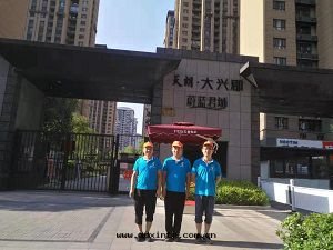 天(tiān)朗大(dà)興郡蔚藍(lán)郡城(chéng)除甲醛施工案例