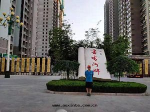 書(shū)香(xiāng)河(hé)畔除甲醛施工案例