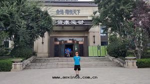 金(jīn)地(dì)翔悅天(tiān)下(xià)除甲醛施工案例