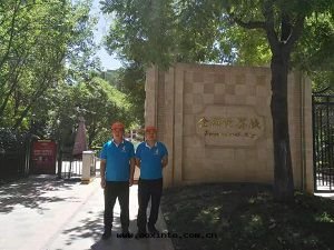 金(jīn)輝世界城(chéng)除甲醛施工案例