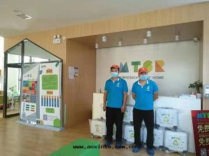 蒙特(tè)梭利曲(qū)江分(fēn)校(xiào)除甲醛施工案例