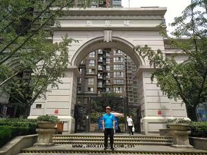 新(xīn)旅城(chéng)除甲醛施工案例