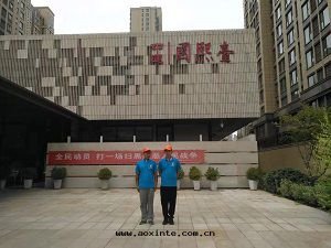 國(guó)熙台(tái)除甲醛施工案例