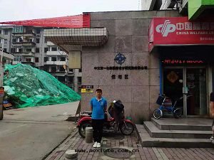 中(zhōng)交一(yī)公(gōng)院(yuàn)家屬區(qū)除甲醛施工案例