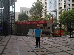 群(qún)賢道(dào)九(jiǔ)号(hào)除甲醛施工案例