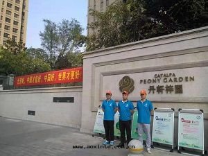 丹軒梓园除甲醛施工案例