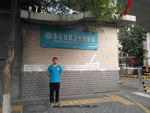 東(dōng)儀社區(qū)除甲醛施工案例