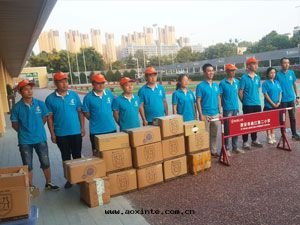 西(xī)安(ān)曲(qū)江第(dì)二(èr)小学校(xiào)除甲醛施工案例