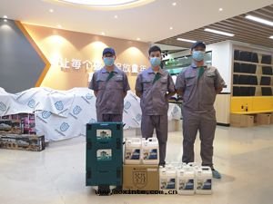 鄭州程攻教育科技集团(tuán)培訓机構除甲醛施工案(àn)例