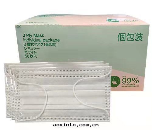 日(rì)本(běn)進(jìn)口(kǒu)一(yī)次(cì)性(xìng)醫用(yòng)防护口(kǒu)罩(zhào)