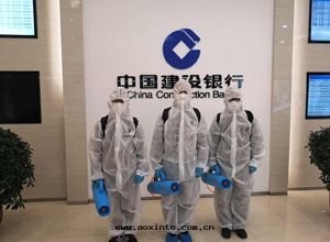 遼甯银(yín)行系(xì)統消毒殺菌公(gōng)益行動(dòng)