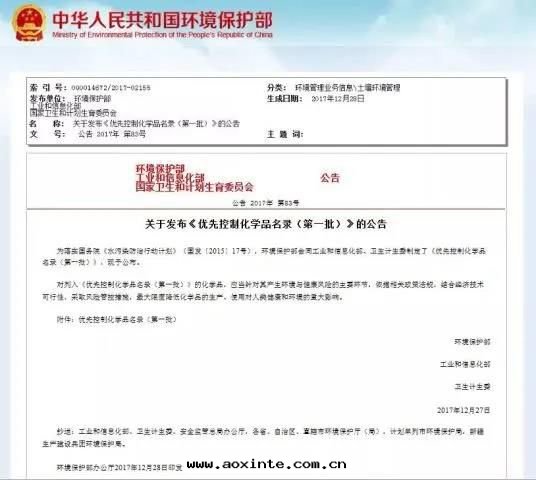 2020年(nián)除甲醛加盟前(qián)景怎麼(me)樣(yàng)？