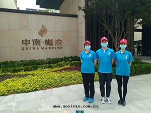 中(zhōng)南樾府除甲醛施工案例